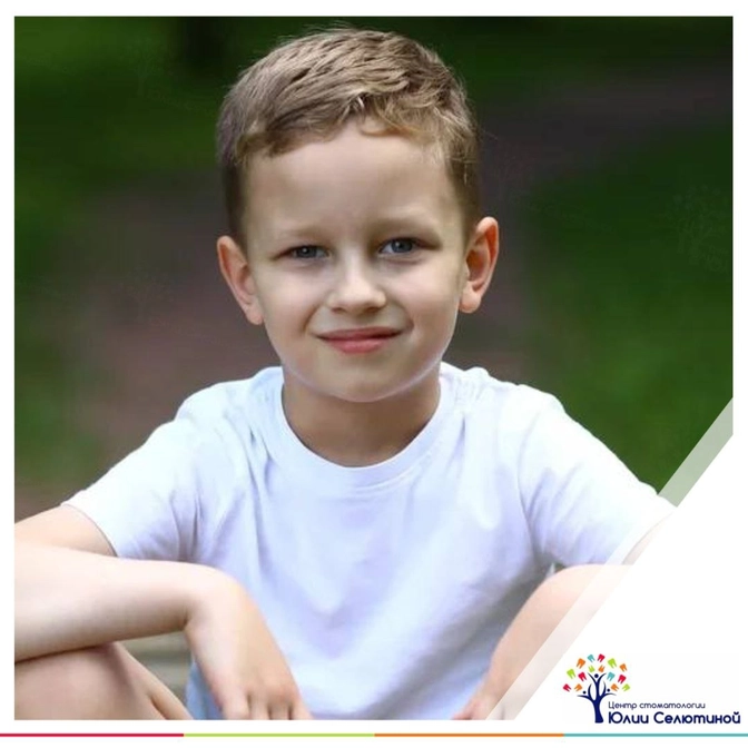 Как прикус влияет на осанку?