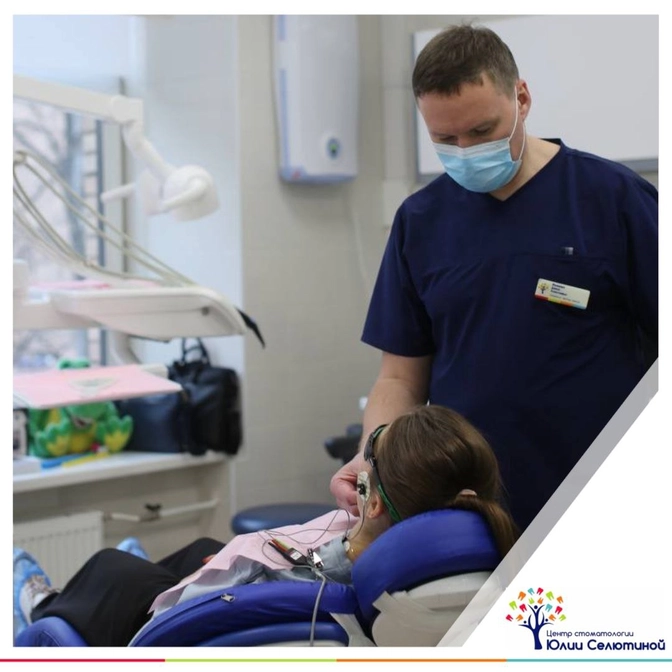 Стоматология и молодость: где связь? 
