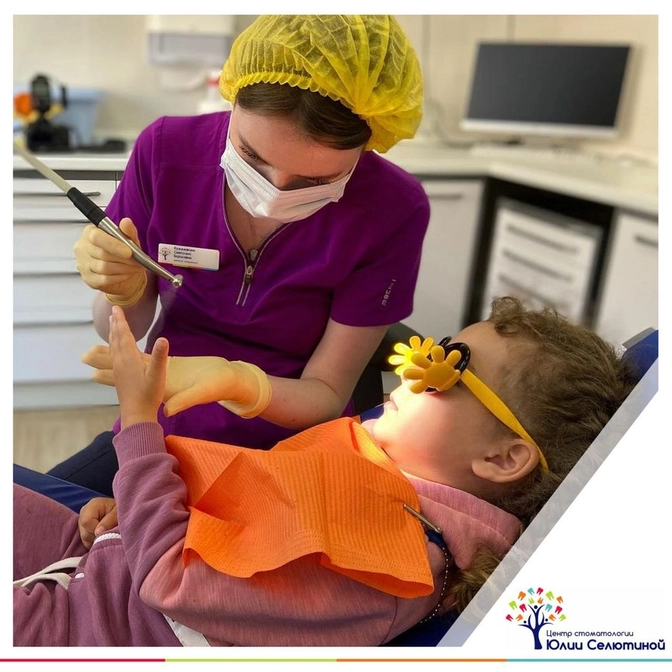 Адаптация ребёнка на стоматологическом приёме 