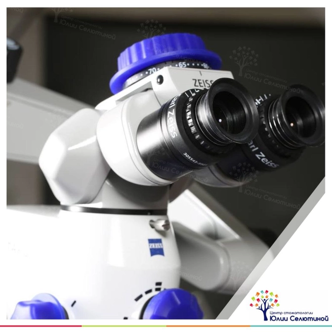 Зачем нужен микроскоп стоматологу? 
