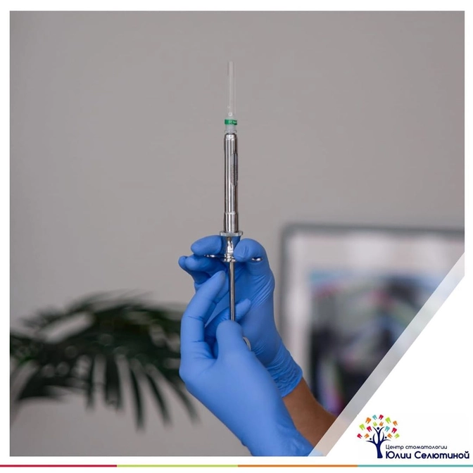 История анестезии 