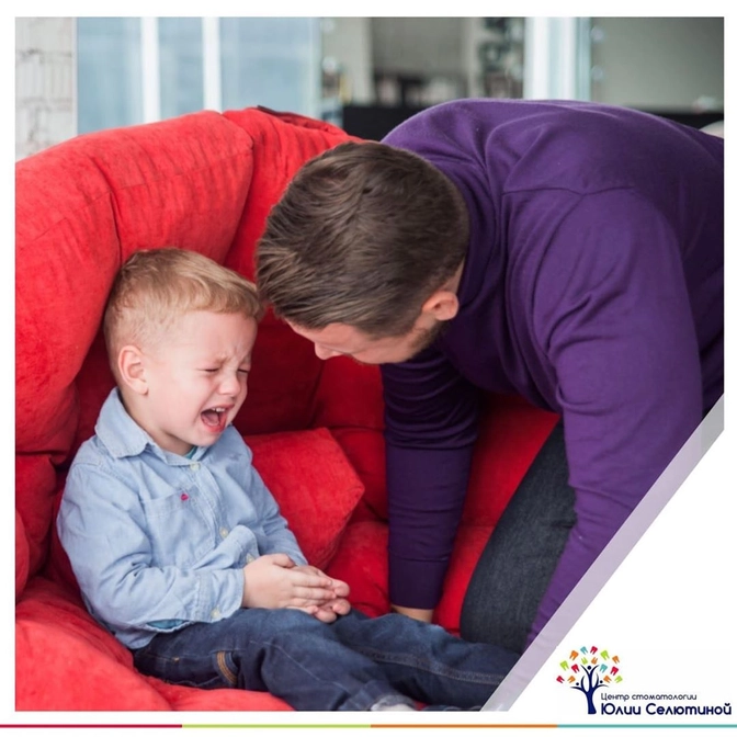 Всегда ли можно договориться с маленьким пациентом?