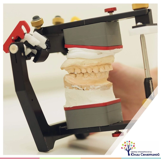 Инструменты стоматологов.