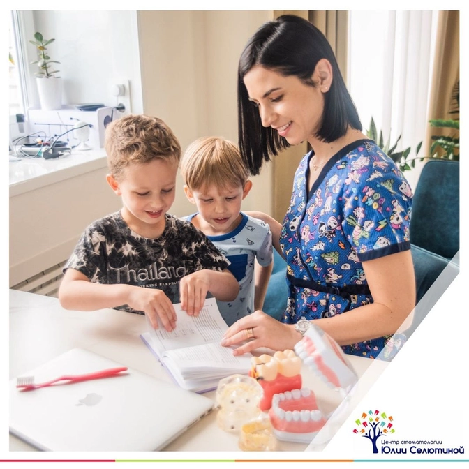 Как побороть страх перед стоматологом? 