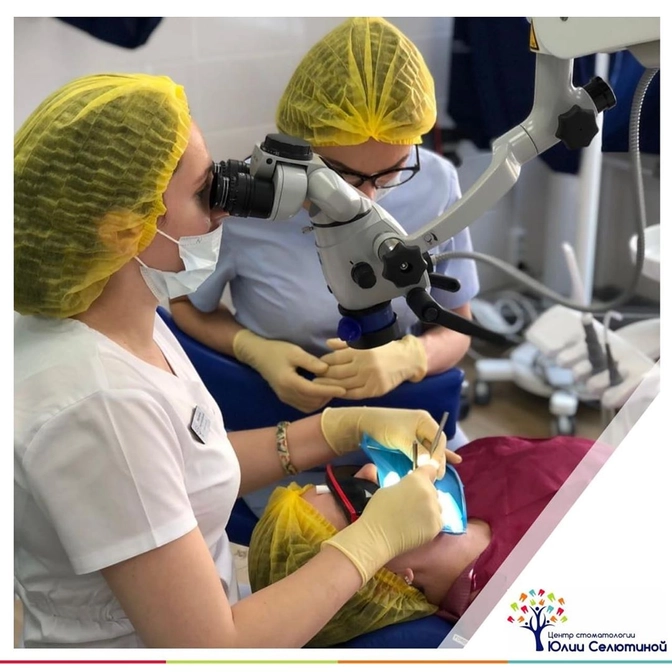 Микроскоп в стоматологии.