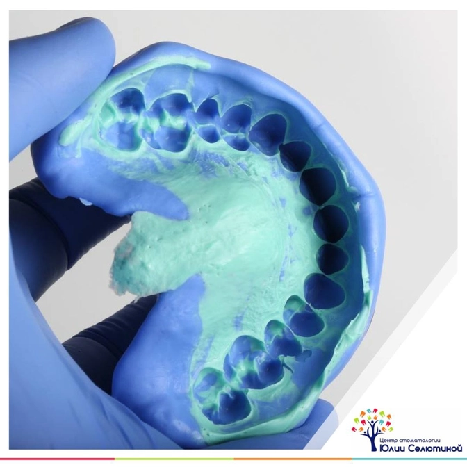 Что такое оттиск? 