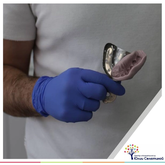 Силиконовый ключ 