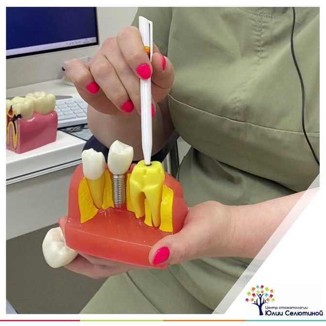 Зачем нужна коронка на "мёртвый" зуб?