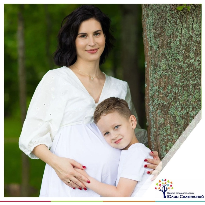 Лечение зубов во время беременности 