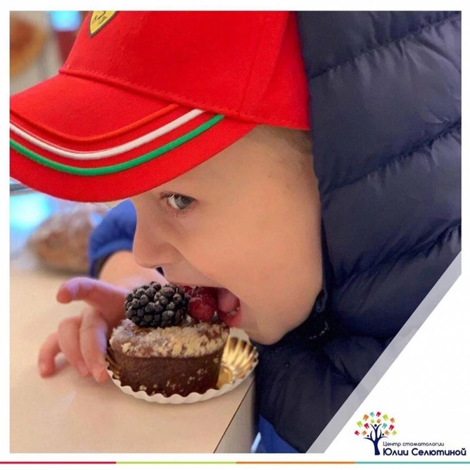 Противокариозная диета