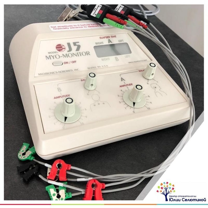 Нейромышечная стоматология