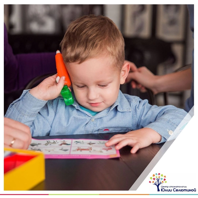 Проблемы с речью: при чем тут стоматолог? 