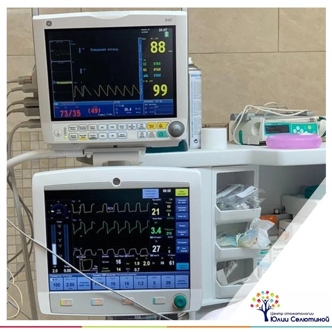Как происходит лечение зубов ребенка под наркозом