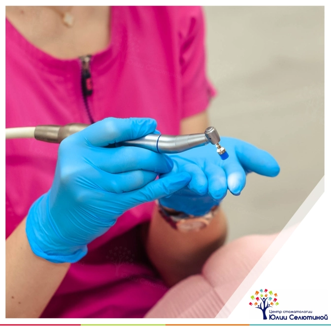 Чем проводится профессиональная гигиена у детей? 