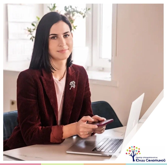 Как проходят наши онлайн-консультации!