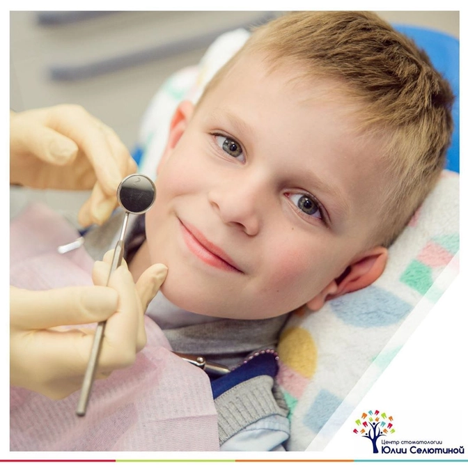 Как подготовиться родителю перед приемом стоматолога