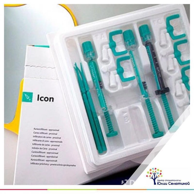 ICON 