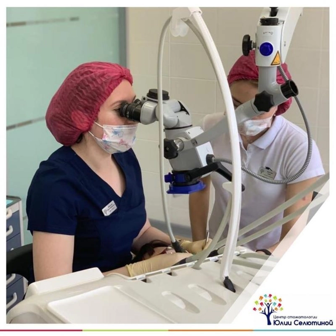 Преимущества лечения зубов под микроскопом.