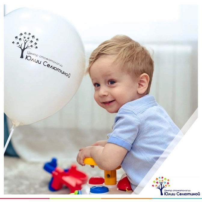 Как подготовить ребёнка к приему стоматолога?