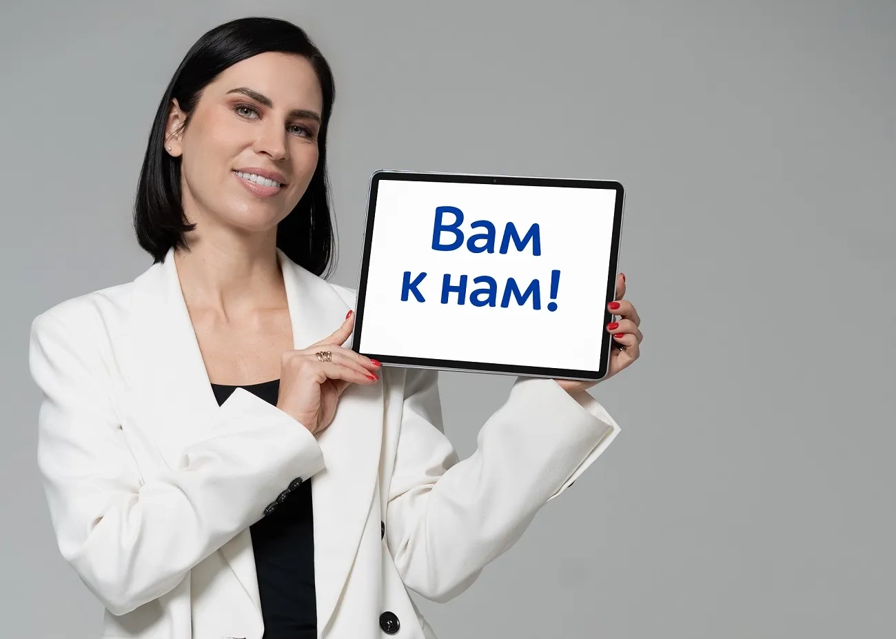 base banner img