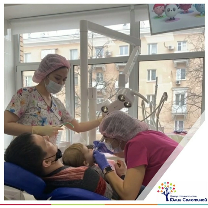 Адаптация ребёнка к профессиональной гигиене 