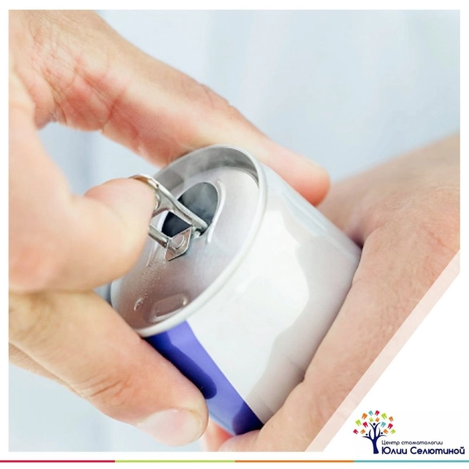 Почему энергетики вредны для зубов?