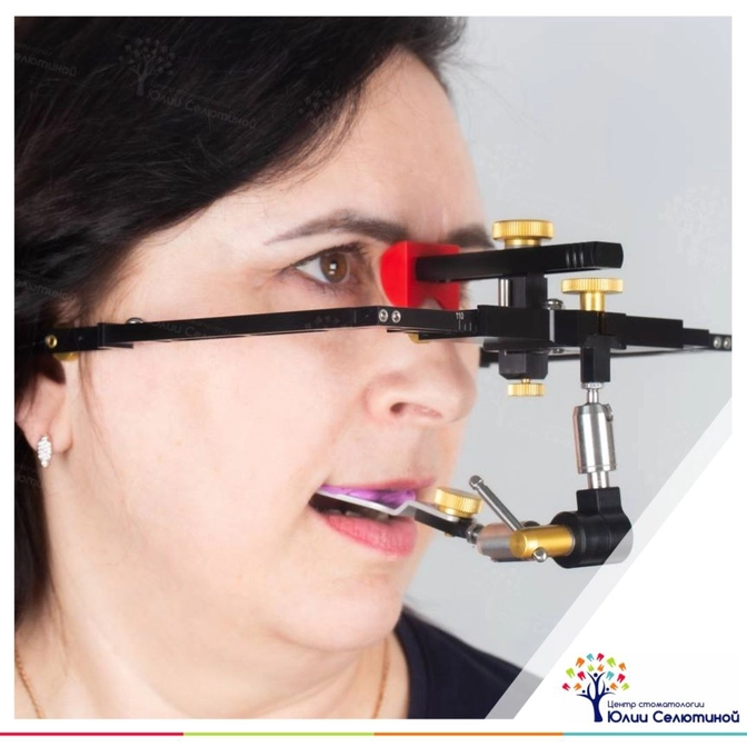 Исследования, которые проводятся для изготовления коронок